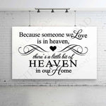 SVG Design for Cricut, Silhouette Clipart File, DXF Laser Cutting File, Printable Home Decor, Memorial Saying to Print, Heaven in Our Home - lasting-expressions-vinyl
