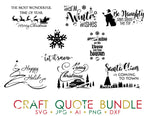 Christmas SVG Bundle, Cricut Christmas Clipart Quote, DXF Laser Cutting File, Christmas Silhouette Vector Clipart, Hand Lettered Font Design - lasting-expressions-vinyl